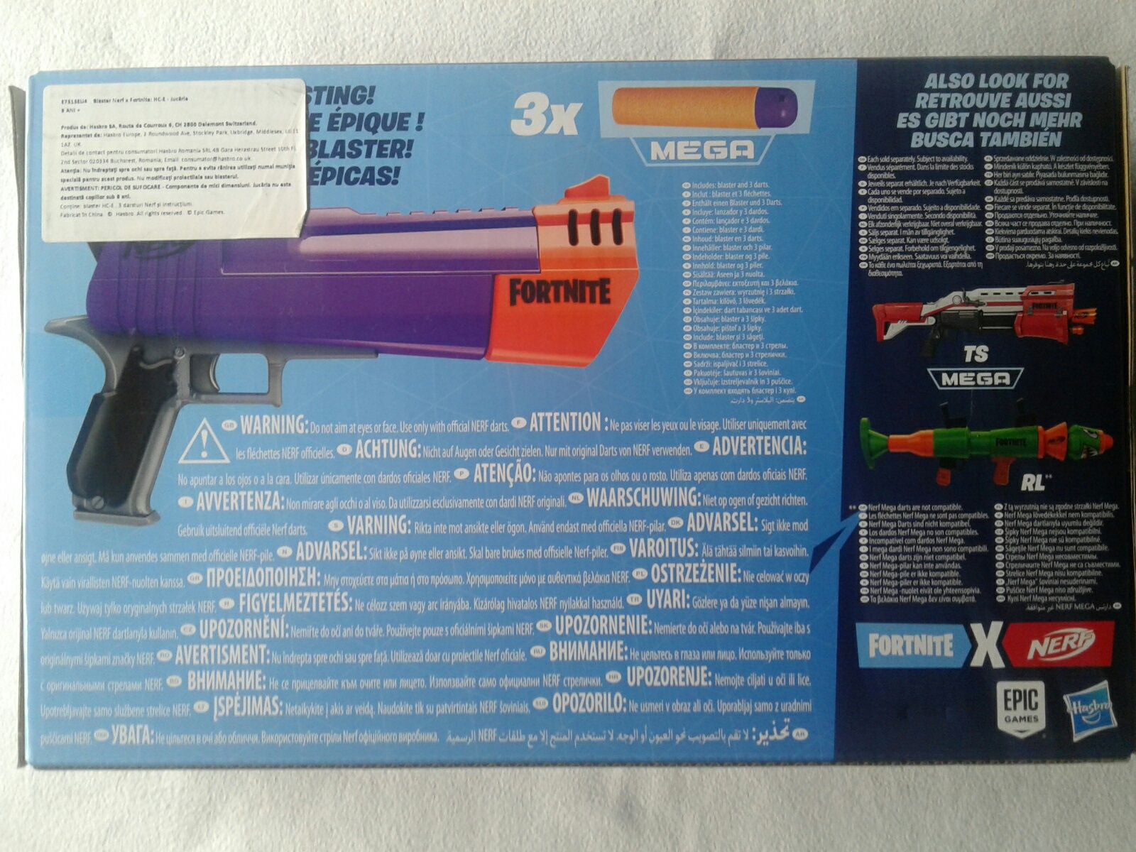Nerf Fortnite HC-E E7515 pistol jucarie 3 gloante Mega, nou, sigilat