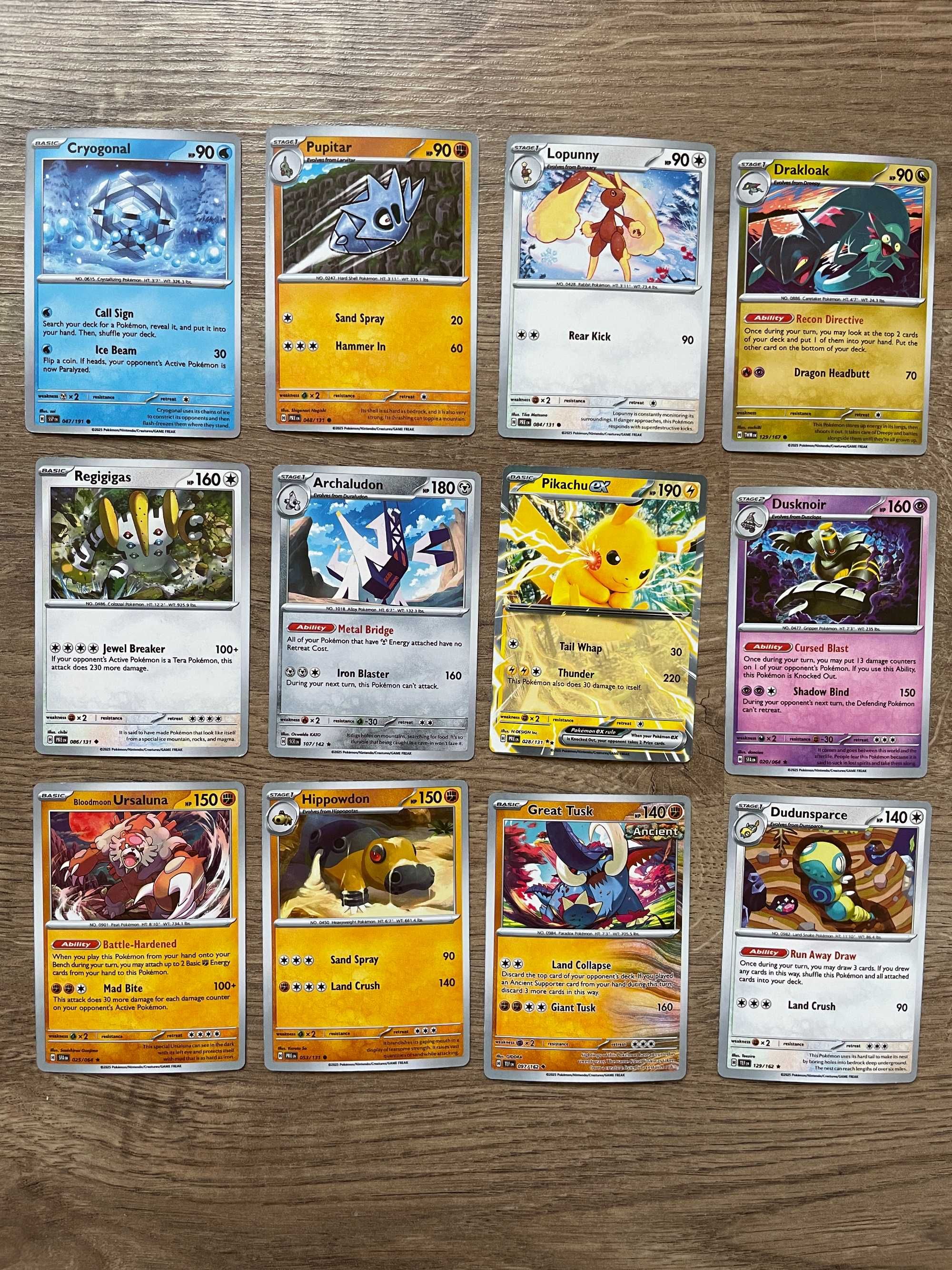 Покемон Карти Pokemon