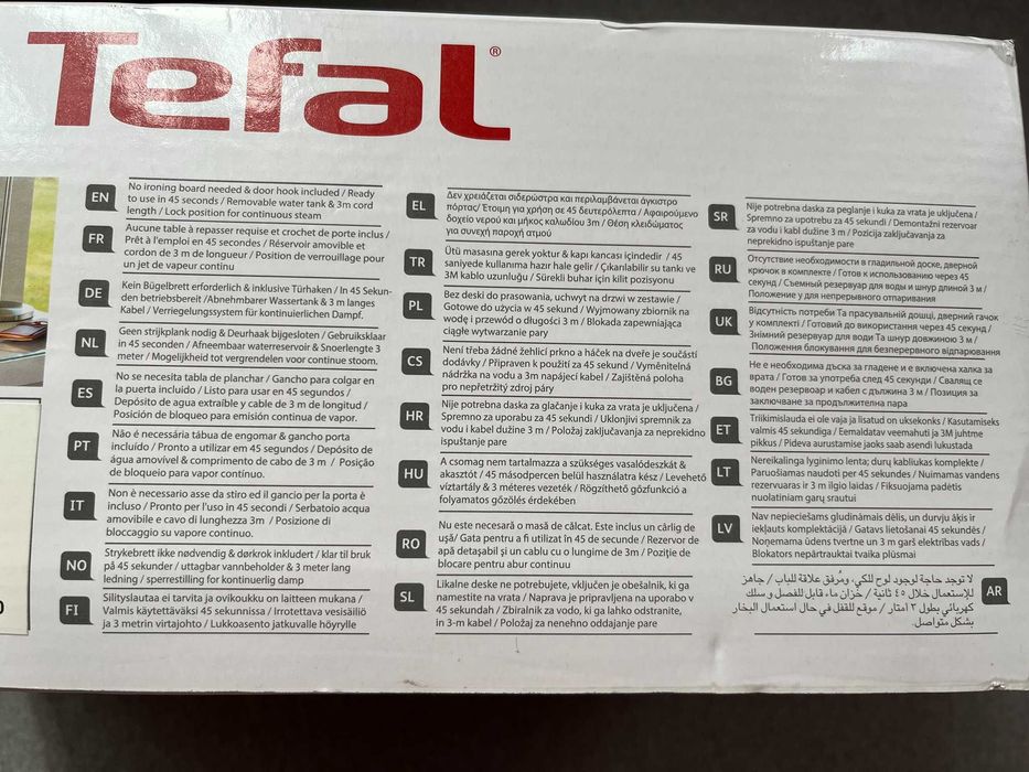 Aparat de călcat cu aburi Tefal DR8085