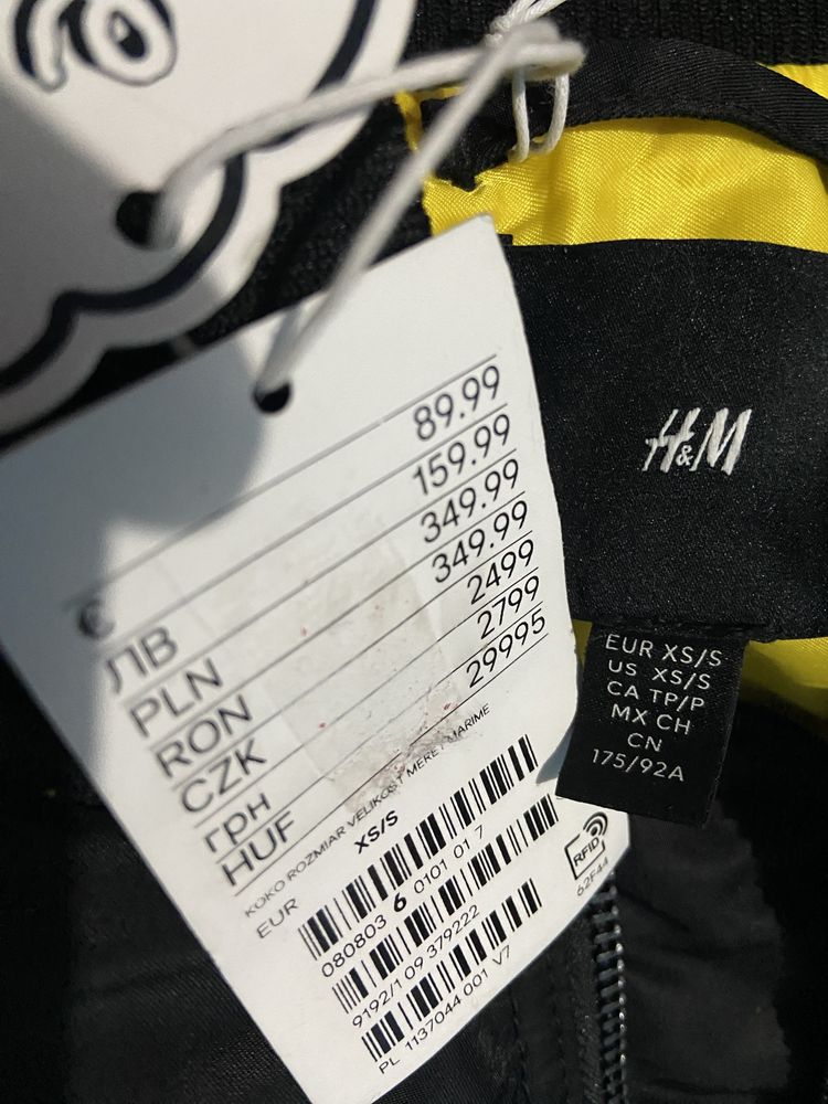 Vand Geaca H&M  THe Simpson