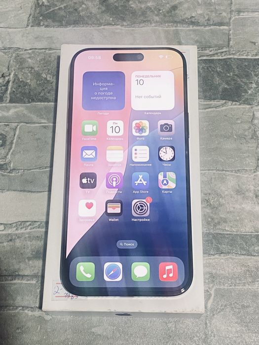 Iphone 16 Pro Max ( Райымбека 239/2 )