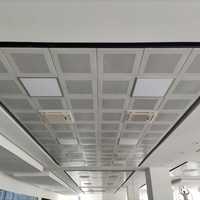 Армстронг подвесной потолок Armsrtrong potolok podveska dyubl  profil