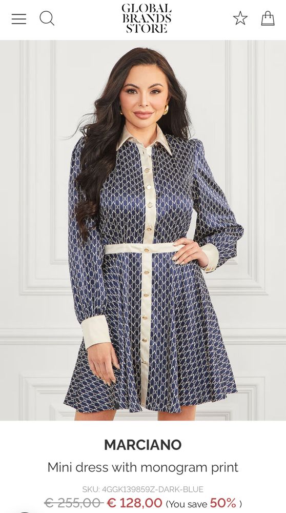 Рокля Marciano Guess