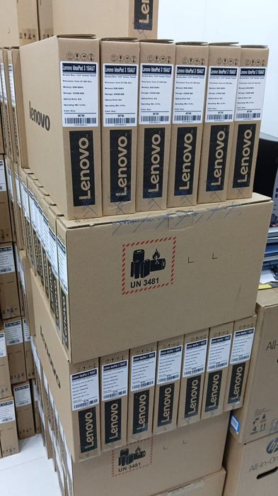 Бизда Ноутбук жудаям куп