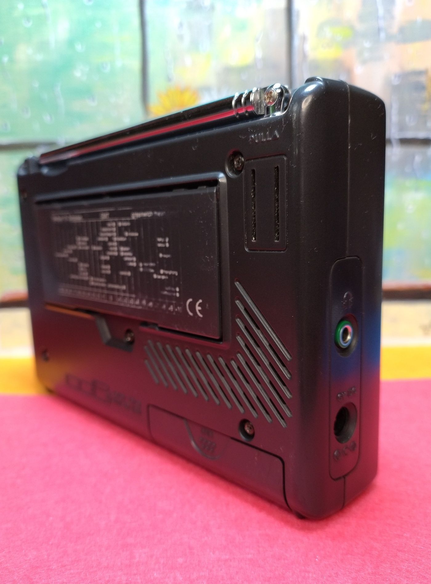 Radio Siemens RK751