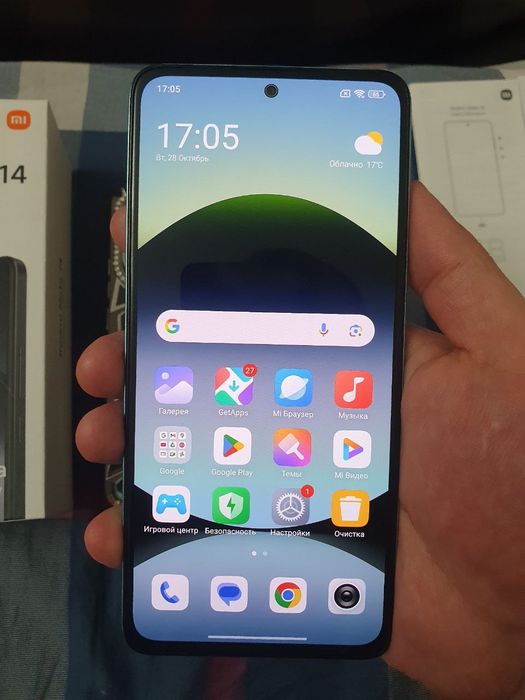 Xiaomi Redmi Note 14 16/128GB Green 2025 Igravoy Karobka Yaxshi Zor