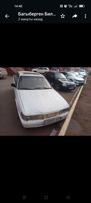 Продам мазда 626