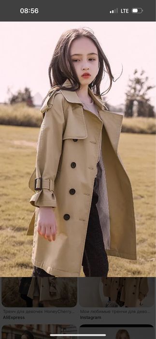 Qiz bolalar uchun plash