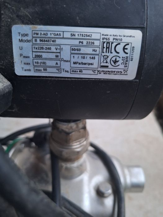 Центробежна водна помпа вило,пресостат грундфост PM2,Редуцит вентил