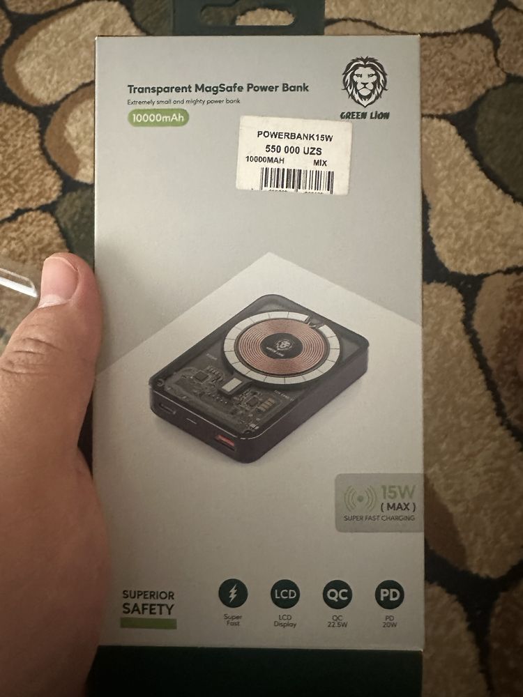 Power bank green lion 10000 mah