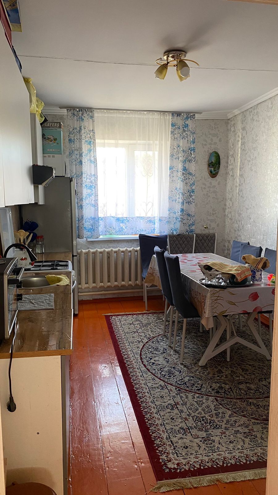 Срочно продам,дом