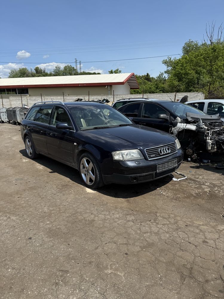 Ауди А6 C5 2.5 TDI 180кс  QUATTRO НА ЧАСТИ