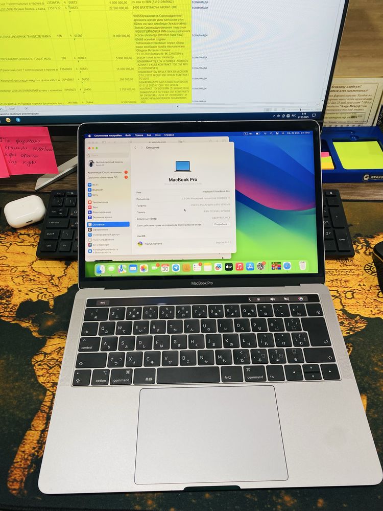 Macbook pro 2018 full