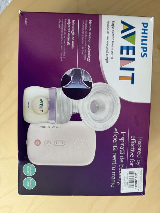 Помпа за кърма Philips Avent