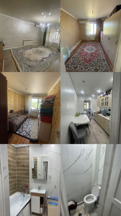 Үй сатылады іләп қалыңдар