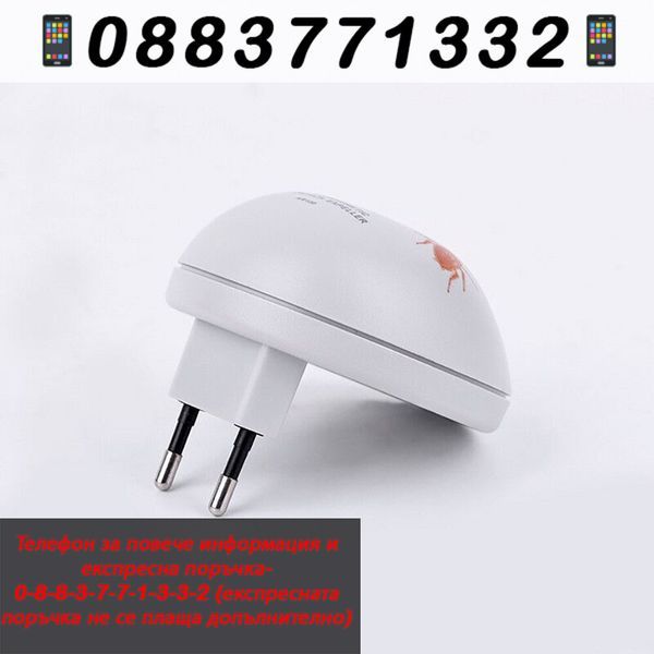 НЕМСКИ Уреди – Cockroach and mosquito control devices + ЛЕД ФЕНЕР