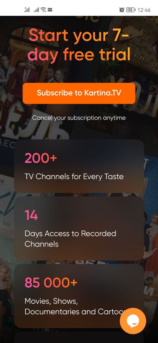 TV box Karina tv multilanguage мулти езици
