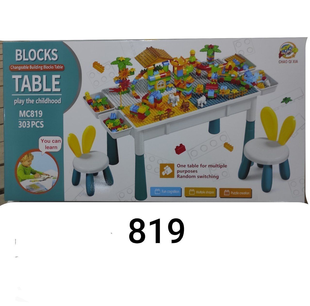 Lego stol 2ta stul 303ta detal