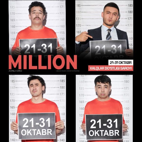 Million jamosi bilet