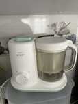 Aparat de gatit Philips Avent