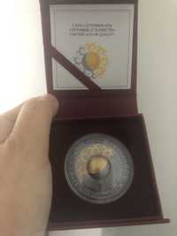 Серебряная монета Ai-Kun Ай-Күн Луна-Солнце
