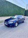 Audi A4 2.0TDI - 2006 - NAVI - Piele - Climatronic - Scaune incalzite