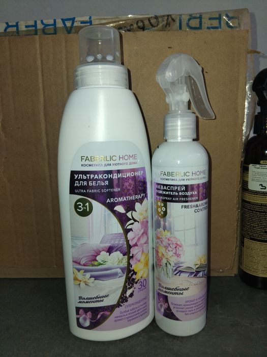 3 tasi 1 da mahsulotimiz Original Rassiya Mahsuloti .