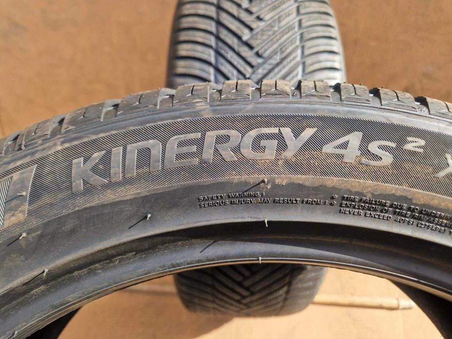 2 Hankook R20 255/45
Зимни гуми 
DOT4723