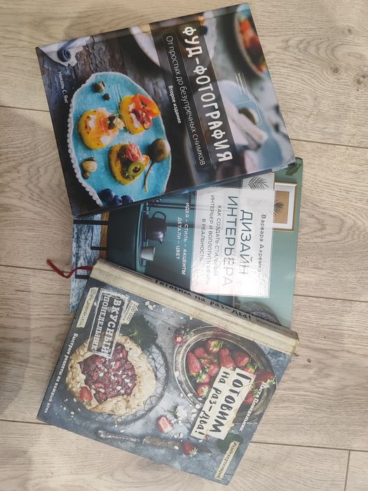 Новые книги в твердом переплете