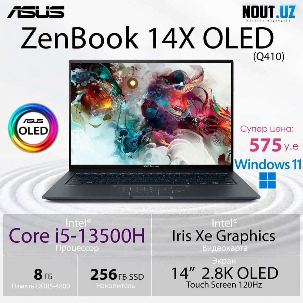 Asus Zenbook Q410 (14''2.8K OLED_Core™ i5-13500H) Магазин NOUT.uz_575$