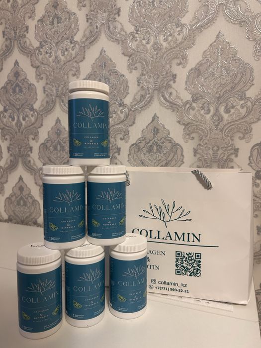 Продам витамины коллаген