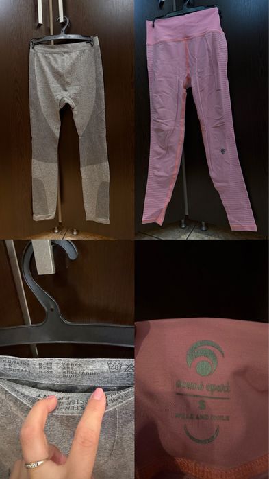 Термо клин или за спорт