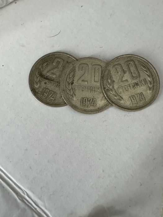 Стари стотинки