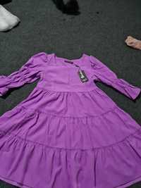 Продам фиолетовое платье
