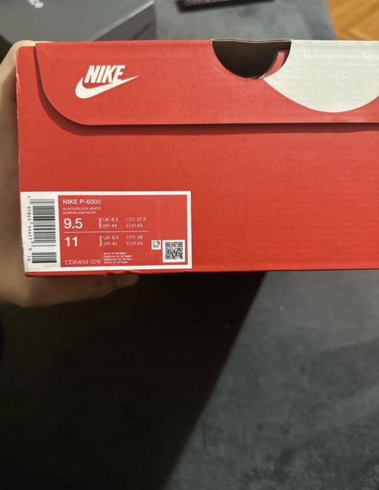 Vand Nike p-6000