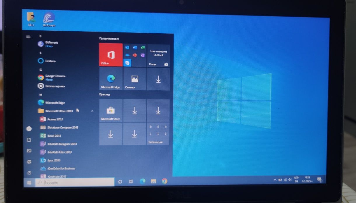Лаптоп Dell latitude отлично работещ на ТОП ЦЕНА