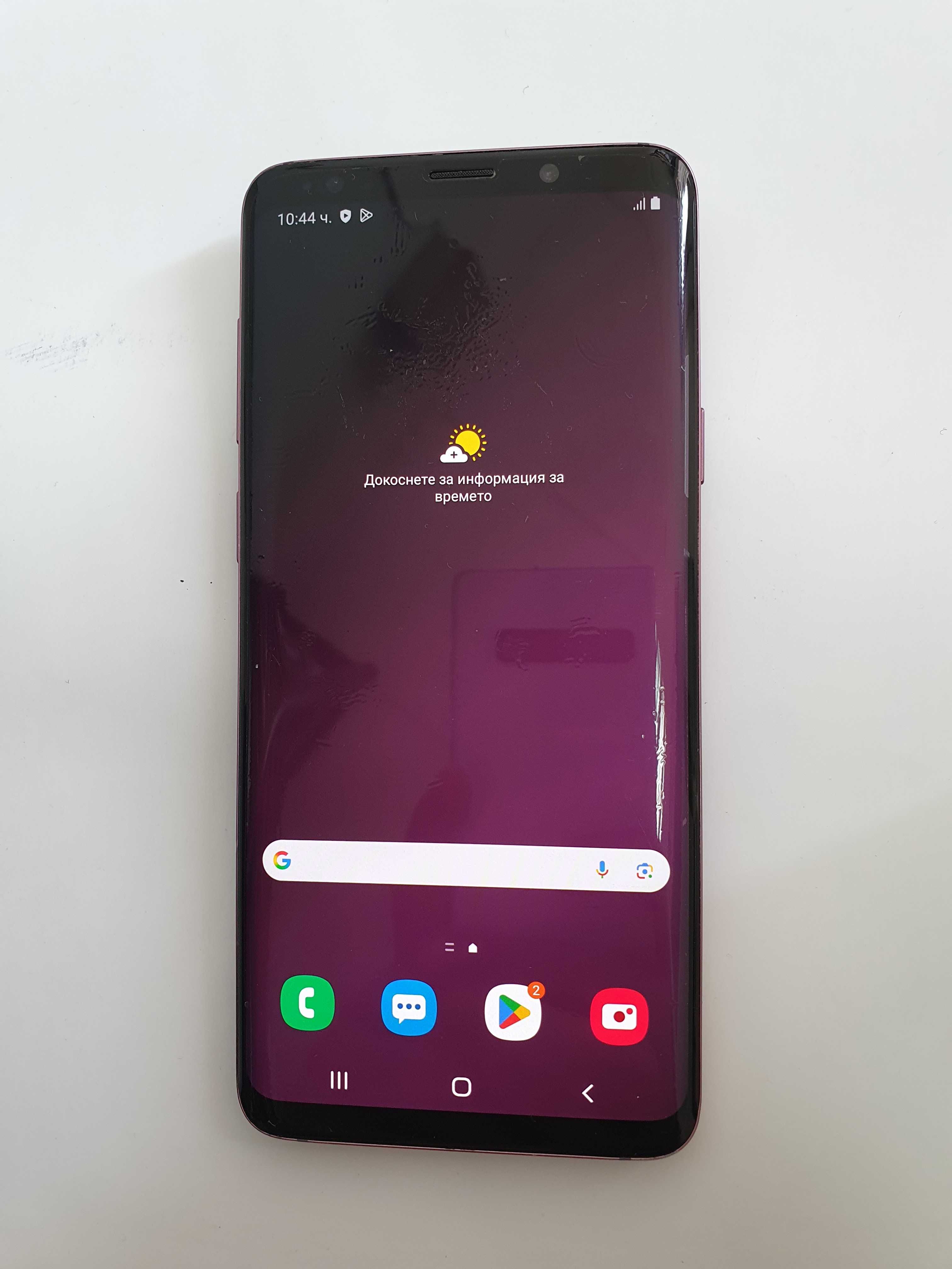 Samsung S9 Plus.