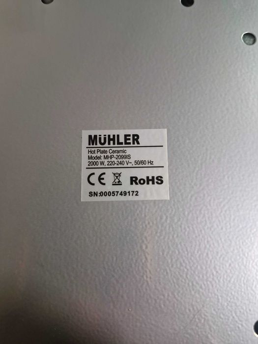 Продава се индукционен котлон Muhler