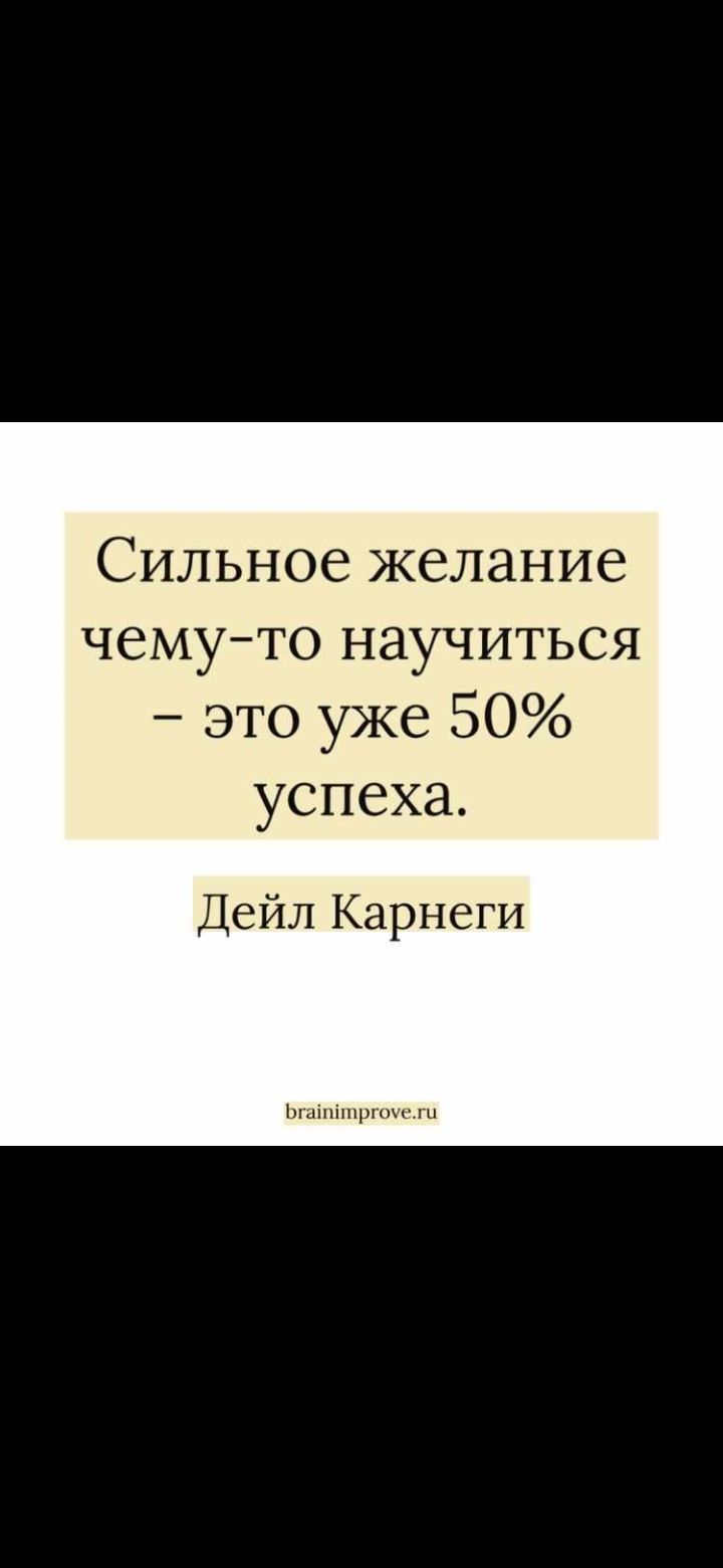 Продам готовое ТОО с аккредитацией на ПРОЕКТНУЮ ЭКСПЕРТИЗУ(экспертиза)