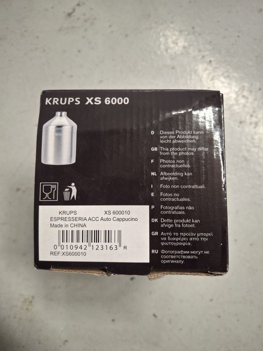Приставка за капучино Krups SX 600010
