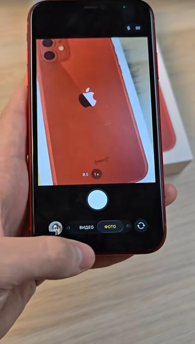 бу айфон 11 красный