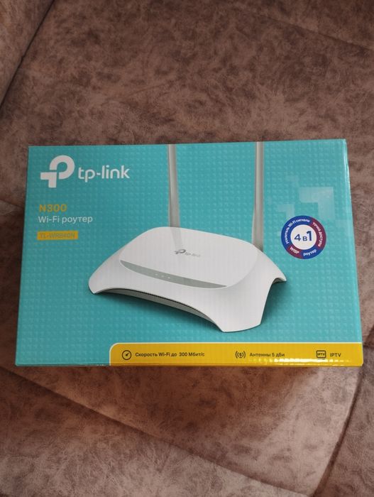 Tp link n 300 Wi fi роутер 4 в 1 router modem вай фай wps