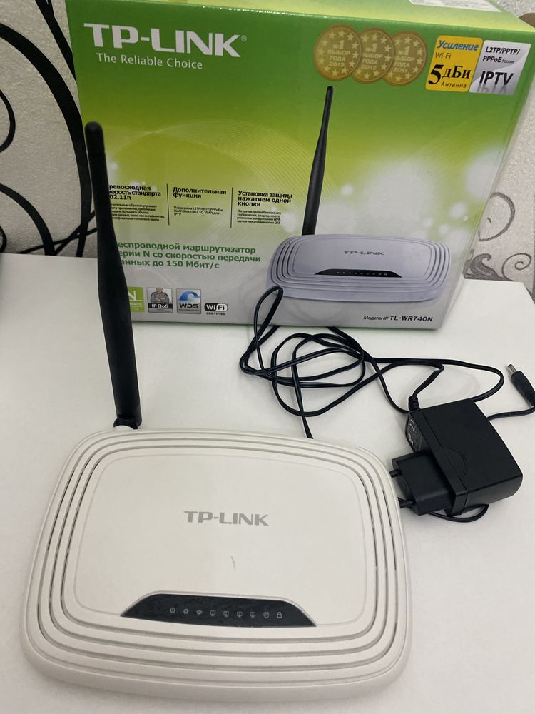 Продам модем tp-link