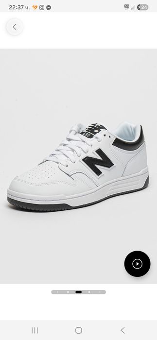 Маратонки New balance