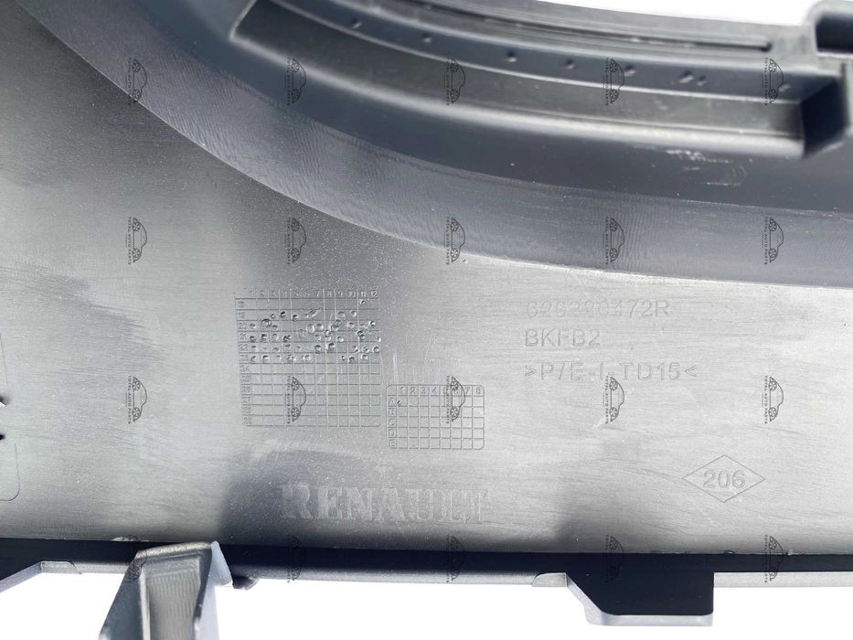 Bara fata Renault Megane 4 facelift 2020+ noua originala Renault
