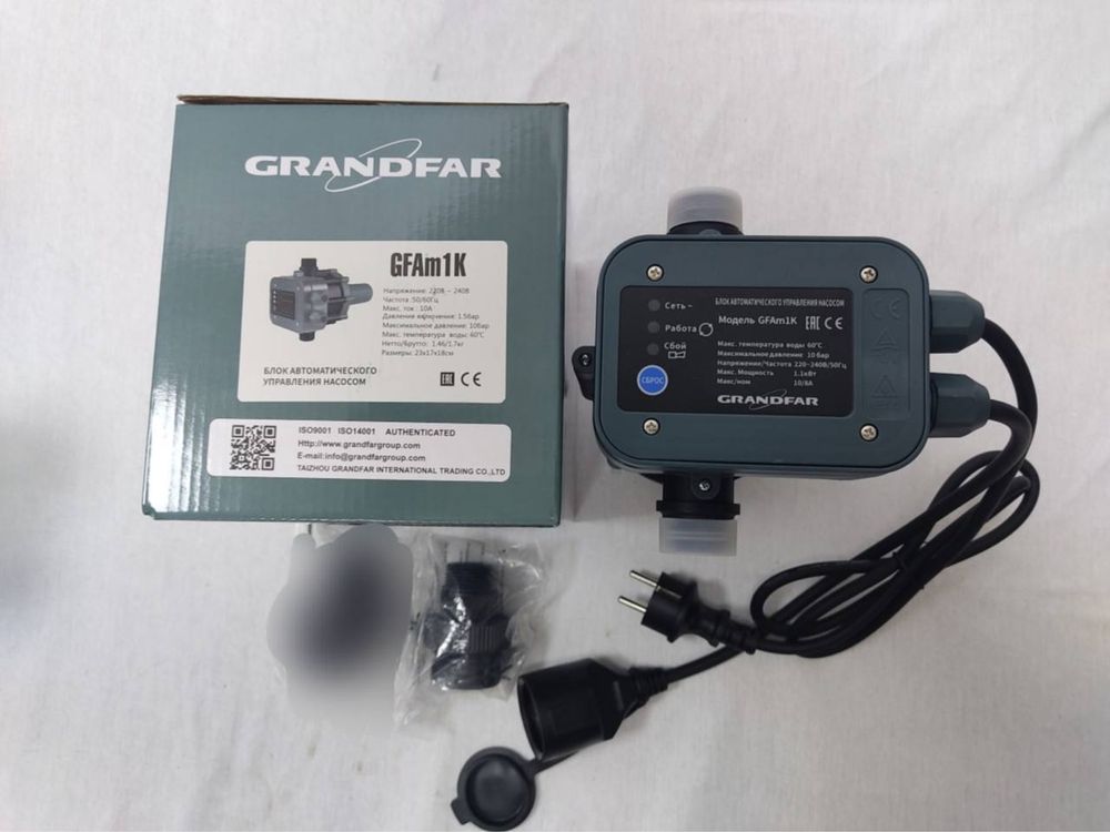 Grandfar press kontrol, nasoslar uchun miya 1.1kw va 2.2kw