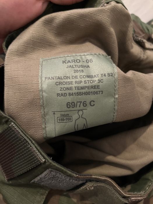 Pantaloni camuflaj legiunea straina