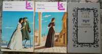 Жорж Санд. Три тома( "Консуэло"и"Графиня Рудольштадт")можно по одному.