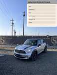 Mini Cooper Countryman 4x4 Inmatriculat Rate