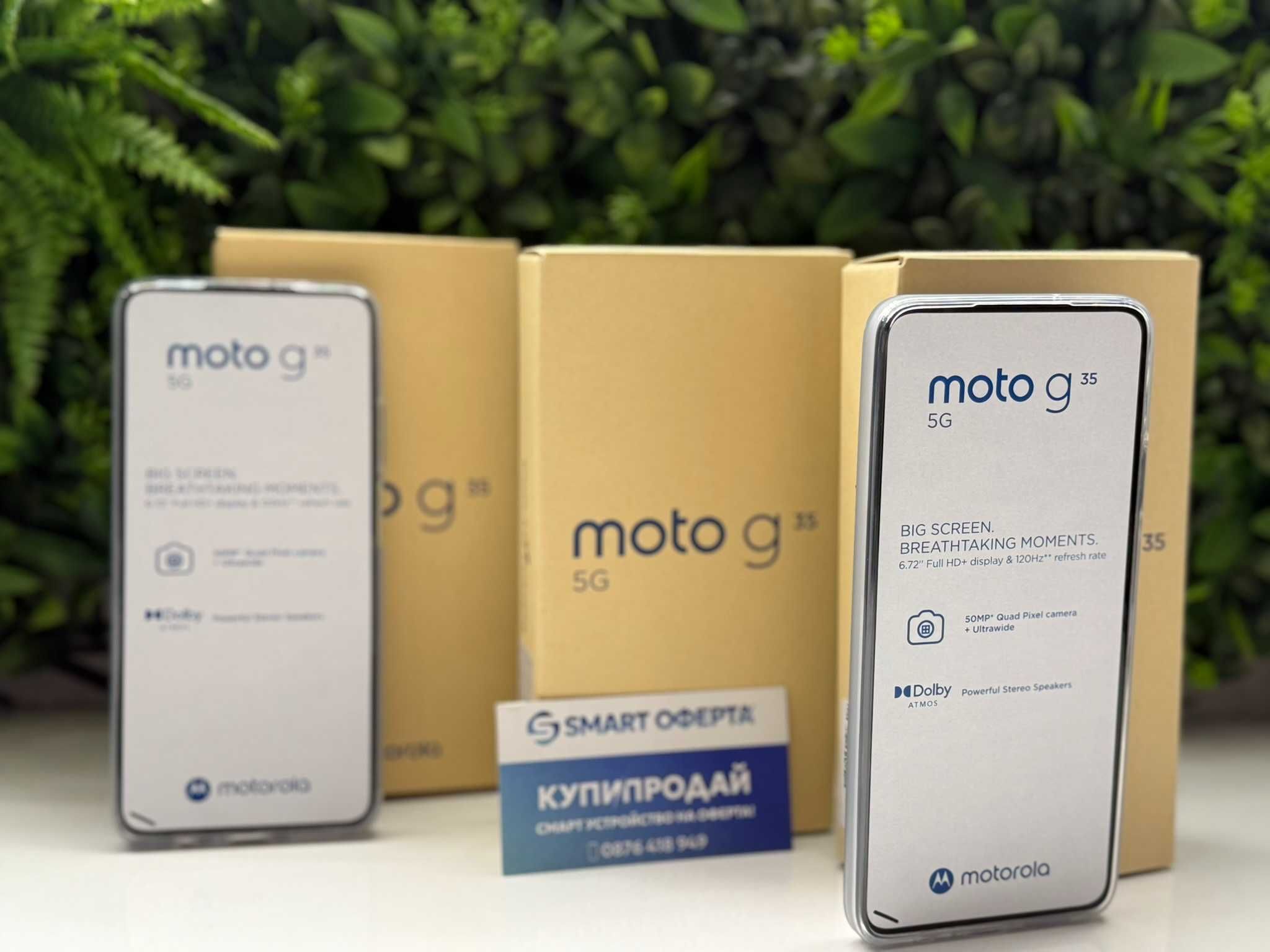 ! НоВо ! Motorola Moto G35 5G 256GB 3г Гаранция Black